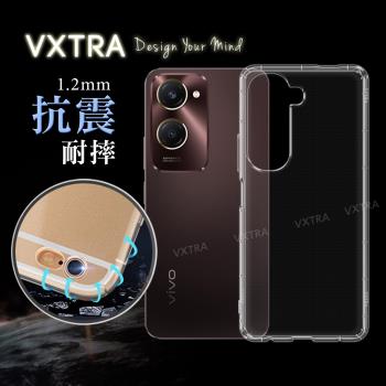 VXTRA vivo Y28s 5G 防摔氣墊保護殼 空壓殼 手機殼