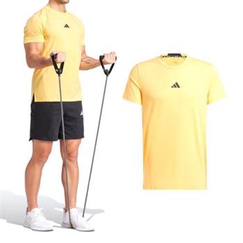 Adidas D4T Tee 男款 黃色 運動 慢跑 健身 訓練 上衣 短袖 IS3818