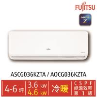 FUJITSU 富士通 nocria  Z系列  變頻冷暖分離式冷氣 4-6坪(ASCG036KZTA/AOCG036KZTA)