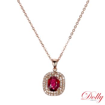買一送一 Dolly 18K金 GRS無燒緬甸紅寶石1克拉玫瑰金鑽石項鍊-010