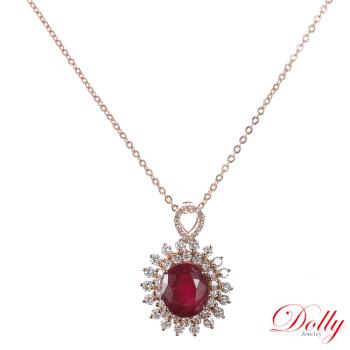 買一送一 Dolly 18K金 緬甸紅寶石3克拉玫瑰金鑽石項鍊