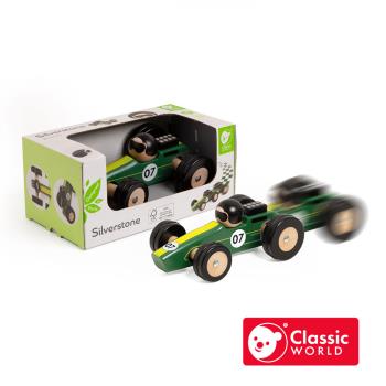 【德國 classic world 客來喜經典木玩】銀石競速賽車/模型賽車