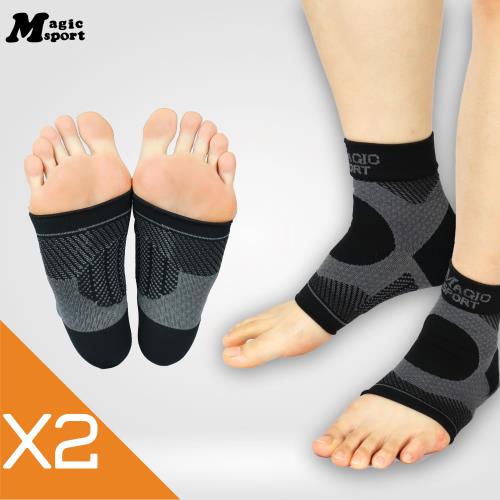 美肌刻MAGIC SPORT【2入組-足弓支撐固定套2.0】#065 護踝 防扭傷 腳踝防護 舒適透氣 防止翻船 台灣製造