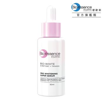 Bio-essence碧歐斯 BIO超能煥白極光精萃30ml