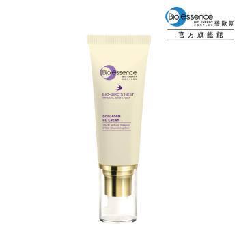 Bio-essence碧歐斯 BIO膠原燕窩滋養CC霜40ml