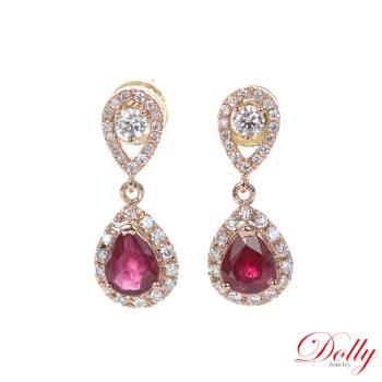 Dolly 18K金 緬甸紅寶石1.20克拉玫瑰金鑽石耳環