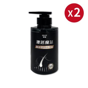 【Hualian華聯】啟用魔法賦活豐盈洗髮精 300ml/瓶X(2瓶)