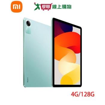 Redmi紅米 Pad SE Wifi 4G/128G-薄荷綠【愛買】