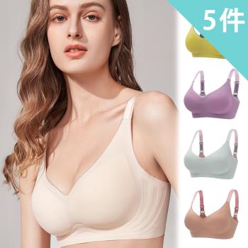 【enac 依奈川】5件組 現貨 果凍QQ條抑菌無痕無鋼圈內衣/性感內衣/女內著/無痕內衣(隨機)