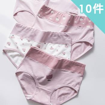 【Dylce 黛歐絲】10件組-現貨-日本粉色花花超柔軟長絨純棉少女高腰無痕內褲/無痕內褲/性感內褲/女內褲(顏色隨機)