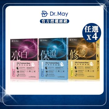 【Dr. May美博士】專業面膜任選 (4片/盒) x4