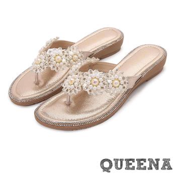 【QUEENA】珍珠蕾絲人字夾腳坡跟拖鞋/浪漫珍珠蕾絲花朵人字夾腳坡跟拖鞋 女鞋 金