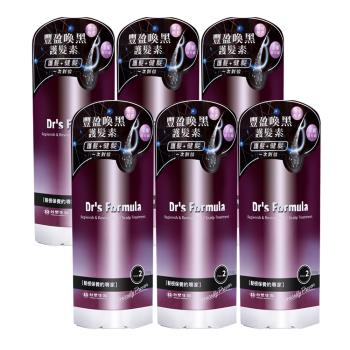 《臺塑生醫》Drs Formula 豐盈喚黑護髮素250ml*6入