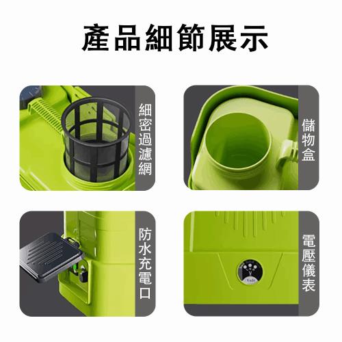 噴霧器電動噴霧器全自動攪拌噴霧器背負式噴霧機高壓鋰電池農藥噴灑機