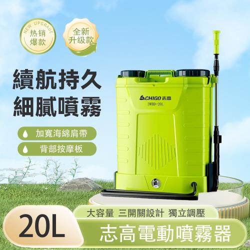 很抱歉，本商品目前暫時下架或已無法銷售|ETMall東森購物網