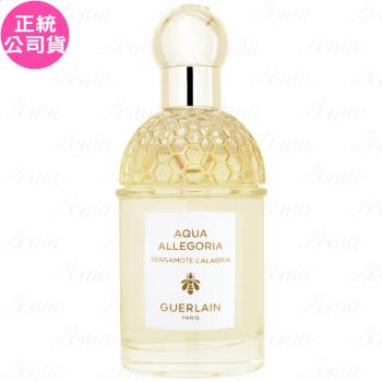 GUERLAIN嬌蘭 花草水語-沐光沁檸淡香水 試用品(125ml)(無盒版)(公司貨)