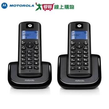 MOTOROLA 大音量DECT無線雙機 T202+【愛買】