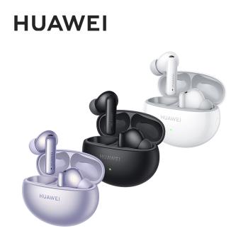 (折疊後背包好禮組)HUAWEI FreeBuds 6i 真無線藍牙耳機