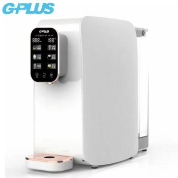 G-PLUS 4L RO瞬熱開飲機 GP-W01R -