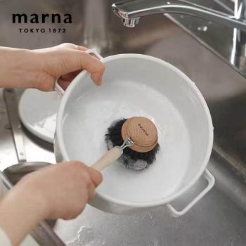 【日本 MARNA】不沾鍋天然木柄馬毛刷(S)/洗鍋刷/去汙刷/清潔刷-25x6x5CM(原廠總代理)