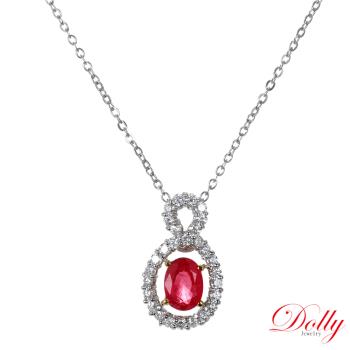Dolly 14K金 緬甸紅寶石1克拉鑽石項鍊-002