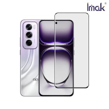 Imak 艾美克 OPPO Reno 12 5G 3D曲面全膠鋼化玻璃貼