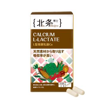 【Dr.Hojyo 北條博士】L型發酵離子乳酸鈣+D3 成長關鍵-60粒/盒(1盒)