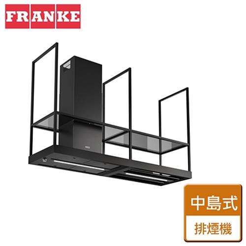 【瑞士FRANKE】T型中島型排煙機-黑色霧面-FMY BK MATT F180-無安裝服務