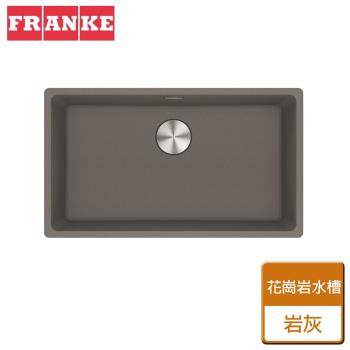 【瑞士FRANKE】花崗岩廚房水槽-岩灰-MRG610-72-無安裝服務