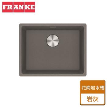 【瑞士FRANKE】花崗岩廚房水槽-岩灰-MRG610-52-無安裝服務