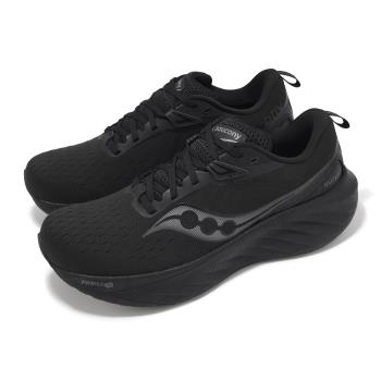 Saucony 慢跑鞋 Triumph 22 男鞋 黑 緩衝 厚底 輕量 運動鞋 索康尼 S20964201