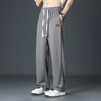 【Heart:W 新職人】★港風休閒寬鬆直筒長褲(休閒褲/運動褲/下著)