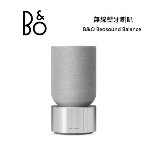 B&O Beosound Balance 藍芽音響 星鑽銀 公司貨