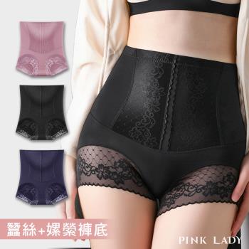 【PINK LADY】蠶絲嫘縈褲底 超高腰包覆 修飾收腹輕塑褲(提臀/束腹/包覆/束腰/女內褲/透氣舒適)8596