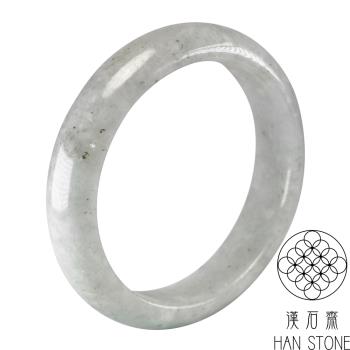 【漢石齋】天然翡翠A貨 手鐲玉鐲(手圍19/版寬15mm)