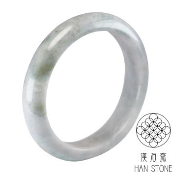 【漢石齋】天然翡翠A貨 手鐲玉鐲 飄花種(手圍18.5/版寬13.5mm)