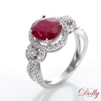 Dolly 18K金 緬甸紅寶石3克拉鑽石戒指