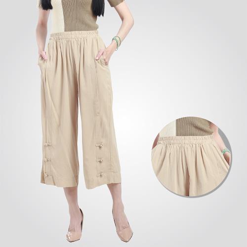 蘭陵輕柔顯瘦直筒褲