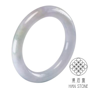【漢石齋】天然翡翠A貨 圓條手鐲玉鐲 淺春帶彩種(手圍18.1/版寬10.4mm)
