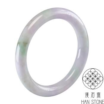 【漢石齋】天然翡翠A貨 圓條手鐲玉鐲 春帶彩種(手圍18.3/版寬9.5mm)