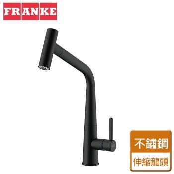 【瑞士FRANKE】不鏽鋼伸縮廚房龍頭-霧黑-PT193G-無安裝服務