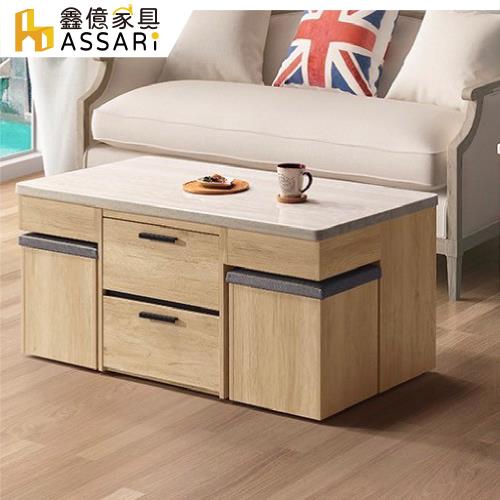 【ASSARI】北美4.3尺石面大茶几(寬130x深70x高60cm)