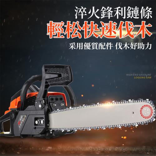 二行程大功率汽油鏈鋸(油鋸/伐木鋸/汽油鋸/砍伐樹機/軍刀鋸/油鋸/汽油電鋸)