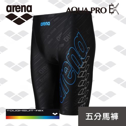 arena 訓練款 TSF4023M 男士五分馬褲泳褲 高彈耐氯 溫泉褲防尷尬 限量 春夏新款