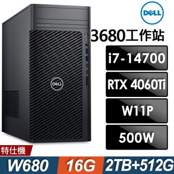 Dell Precision 3680 (i7-14700/16G/2TB+512G SSD/RTX4060Ti-8G/500W/W11P)