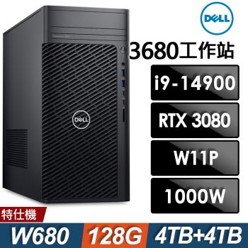 Dell Precision 3680 (i9-14900/128G/4TB+4TB SSD/RTX3080-10G/1000W/W11P)