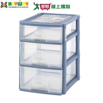 KEYWAY聯府 經典三層文書櫃 DG-201 臺灣製 透明 文具收納 小物收納 分類 置物 抽屜 整理【愛買】