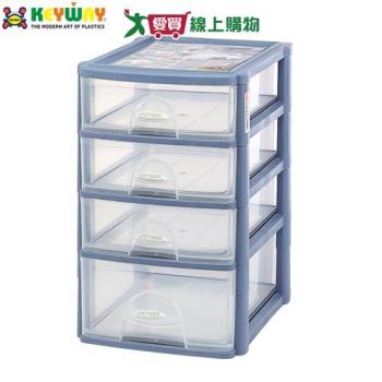 KEYWAY聯府 經典四層文書櫃 DG-103 臺灣製 透明 文具收納 小物收納 分類 置物 抽屜 整理【愛買】