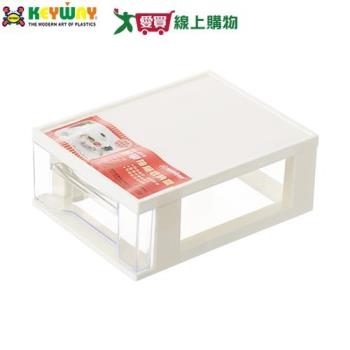 KEYWAY聯府 好學抽屜收納盒 OA-050 臺灣製 簡約 文具收納 小物收納 置物 整理 抽屜 收納【愛買】