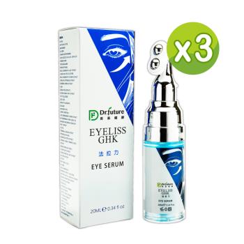 Dr.future長泰健康法拉力速緊眼部精華液(20ml/瓶)X3瓶-ECTV